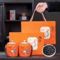 Hồng Trà Chính Sơn Tiểu Chủng